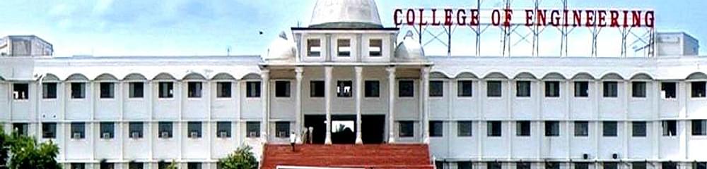 Pallavan College of Engineering - [PCE]